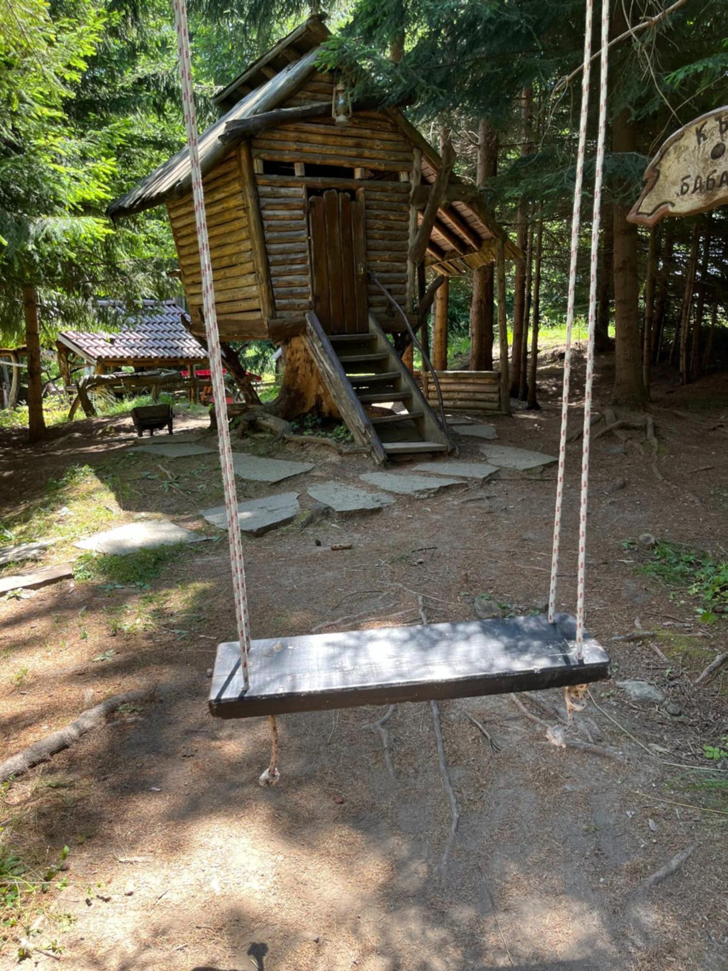 Апартамент Горска Приказка - Forest Tale 斯莫梁 外观 照片